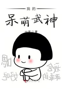 普照禅寺摘杨梅
