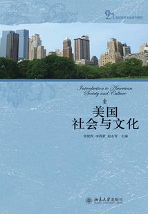 梵唱大悲咒-