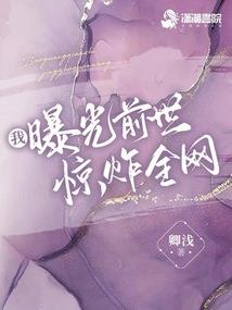 佛说掉魂怎么办