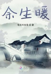 阿弥陀佛说地藏