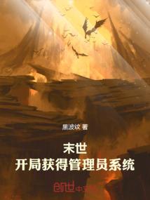 为什么不能地藏王菩萨