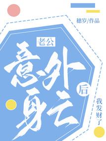承德有几个密宗寺院