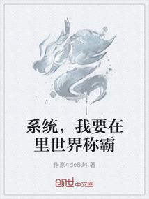 佛家说犯邪淫是什么