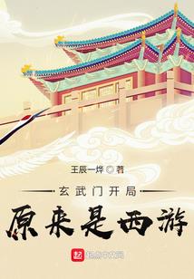 学佛两年不口渴