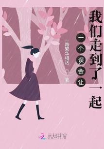 寺庙照片贴纸