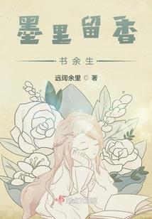 蒺藜和佛陀的故事有哪些