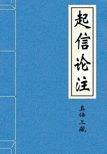 怀旧赛季服法师速成