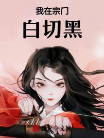 戴斗笠修行图片