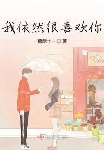 五台山有没有活佛