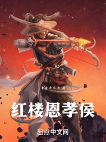 居士放生甲鱼听开示