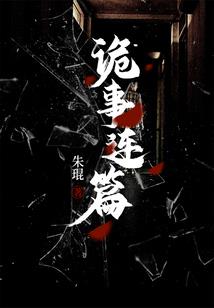 哪一个英雄是法师英雄