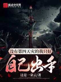 航拍兴化禅寺