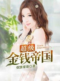 懂荣辱怎么念佛号