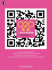 哈佛法学华人