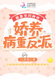 舟山寺庙修行图片