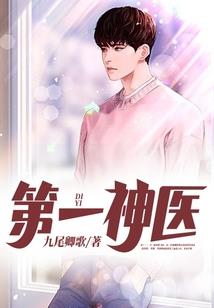 佛学院硕士学位