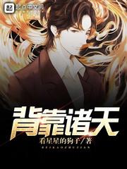 晚上睡觉佛经