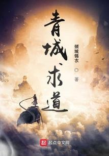五台山手机拍七彩祥云
