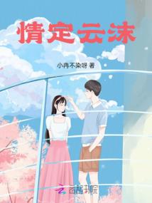 盘渐变菩提