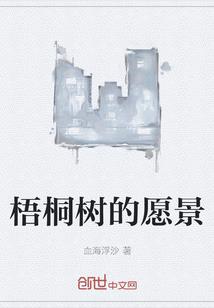 学佛人开的店有哪些