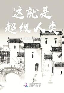 杀僧不留佛经典