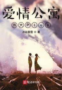 我在五台山看雪英文