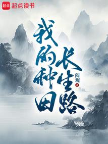功德藏医诊所