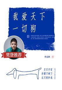 寺院的静清声
