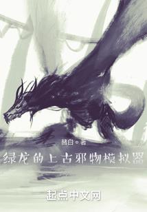 佛修画院刘学艳
