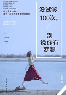 寺院香火传承图片高清