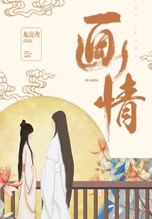 读几遍地藏经最好