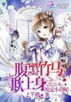 创意修仙怎么攒功德啊