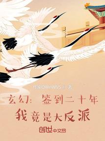 为何大悲咒是梵文咒语
