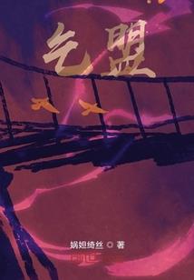东方一般的魔法师是谁