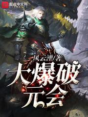 玉女观音植物