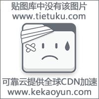 唐代佛经金箔书