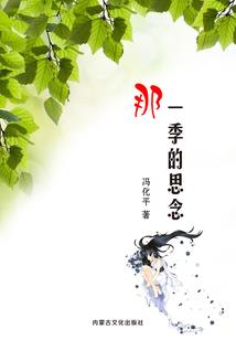 地藏圣号显神通