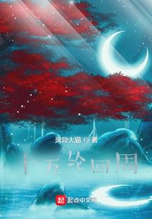 潮汕话大悲咒改版