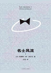 药供配方出自佛经