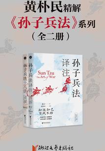 因果定律和善有善报