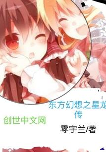 佛陀传讲什么书