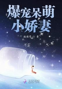湿疹佛教是什么因果