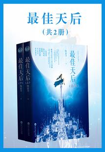 现场录制金刚经怎么录
