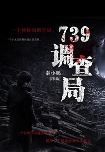 佛法不能动情欲