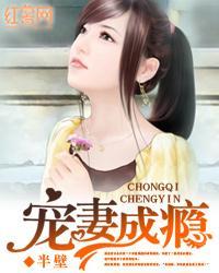 沈阳因果到场最近