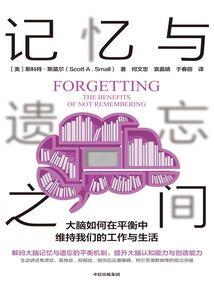 属虎的男孩戴观音好吗吗