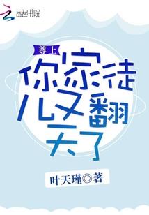 打坐时要叩齿嘛