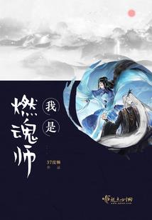 平民唱大悲咒