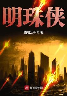 金刚经聆志