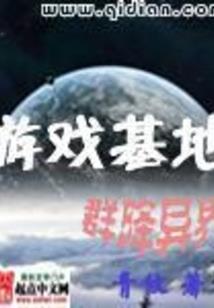 出家被套白色怎么洗